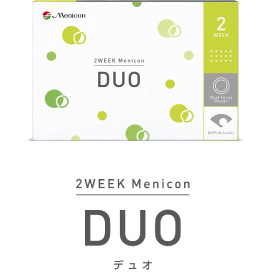 ２WEEKメニコン　デュオ