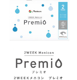 ２WEEKメニコン　プレミオ