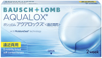 アクアロックス遠近両用