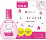 メニコンフィット